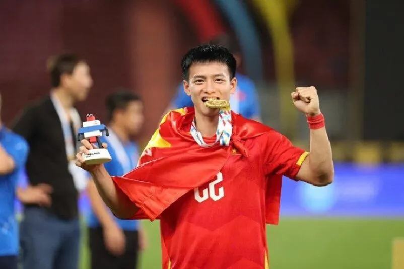 Thanh Nhàn